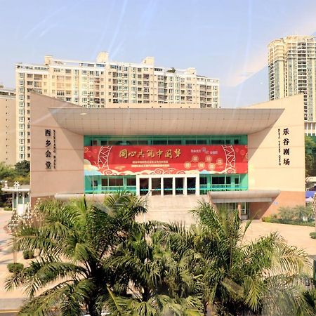 Shenzhen Hengfeng Haiyue International Hotel Екстер'єр фото