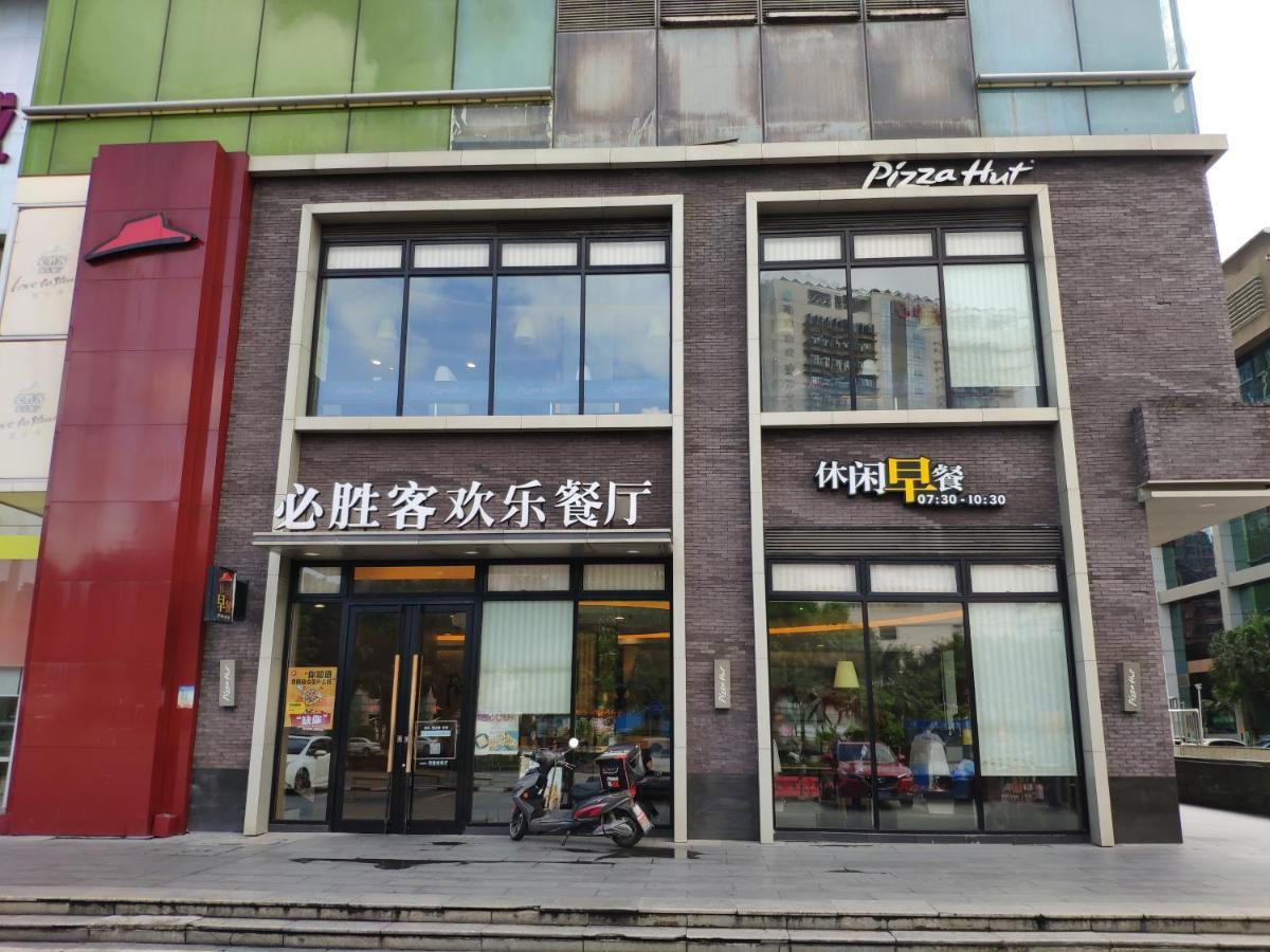 Shenzhen Hengfeng Haiyue International Hotel Екстер'єр фото