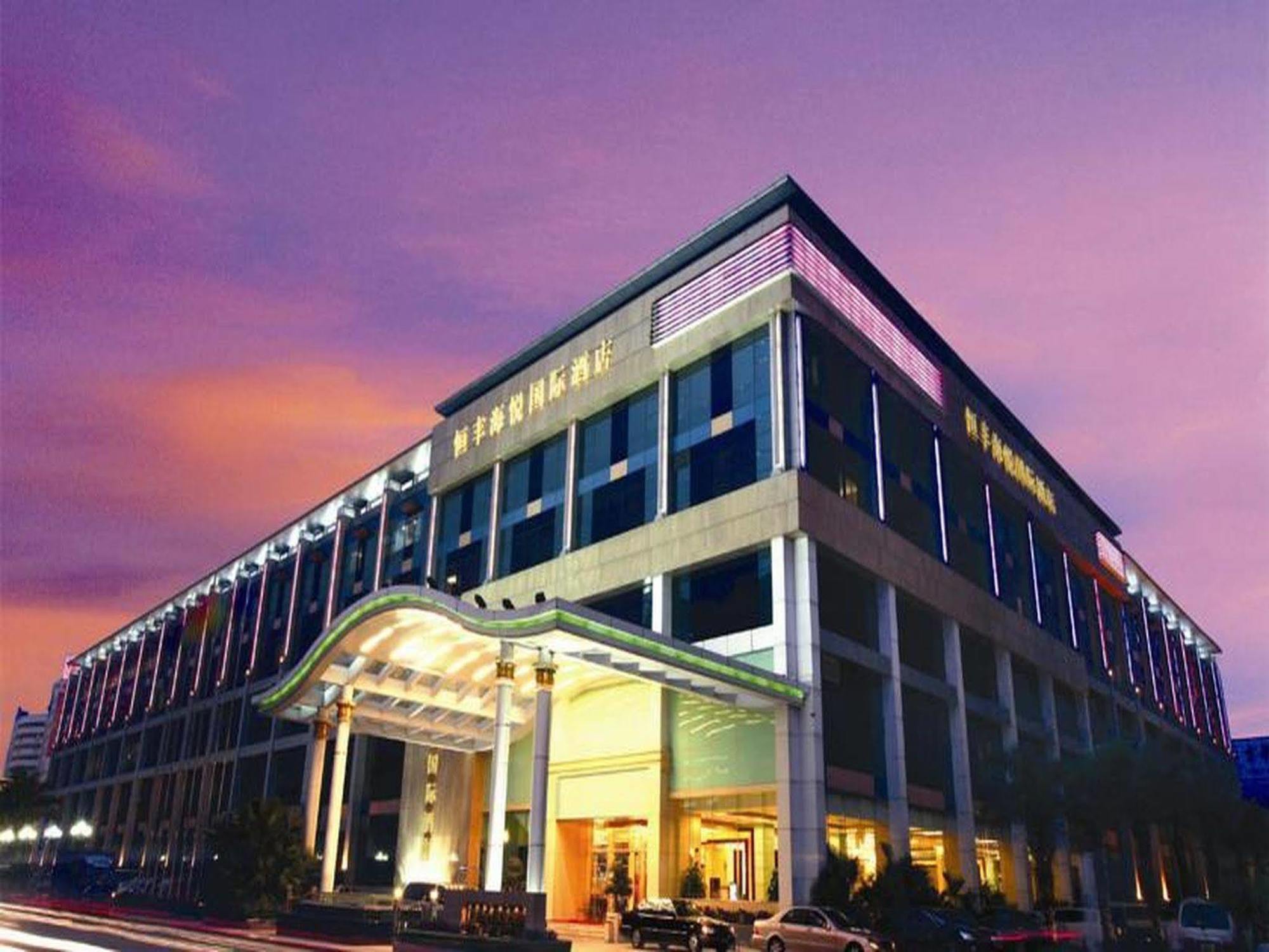 Shenzhen Hengfeng Haiyue International Hotel Екстер'єр фото